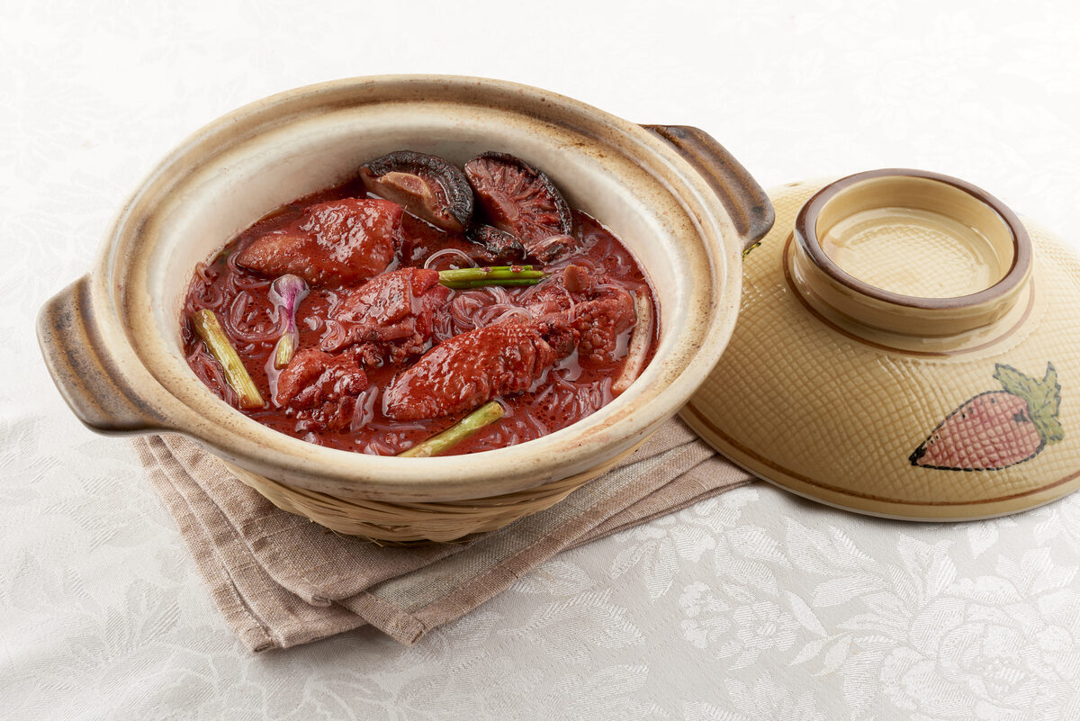 Red Wine Chicken Soup