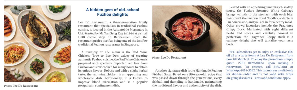 Featured review of Lee Do